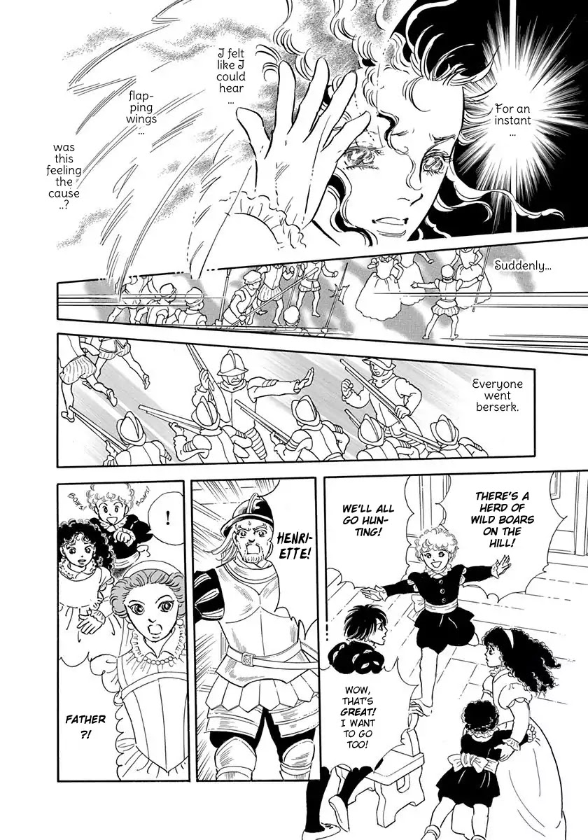 Ouhi Margot Chapter 1.2 page 25 - Chapter 1.2
