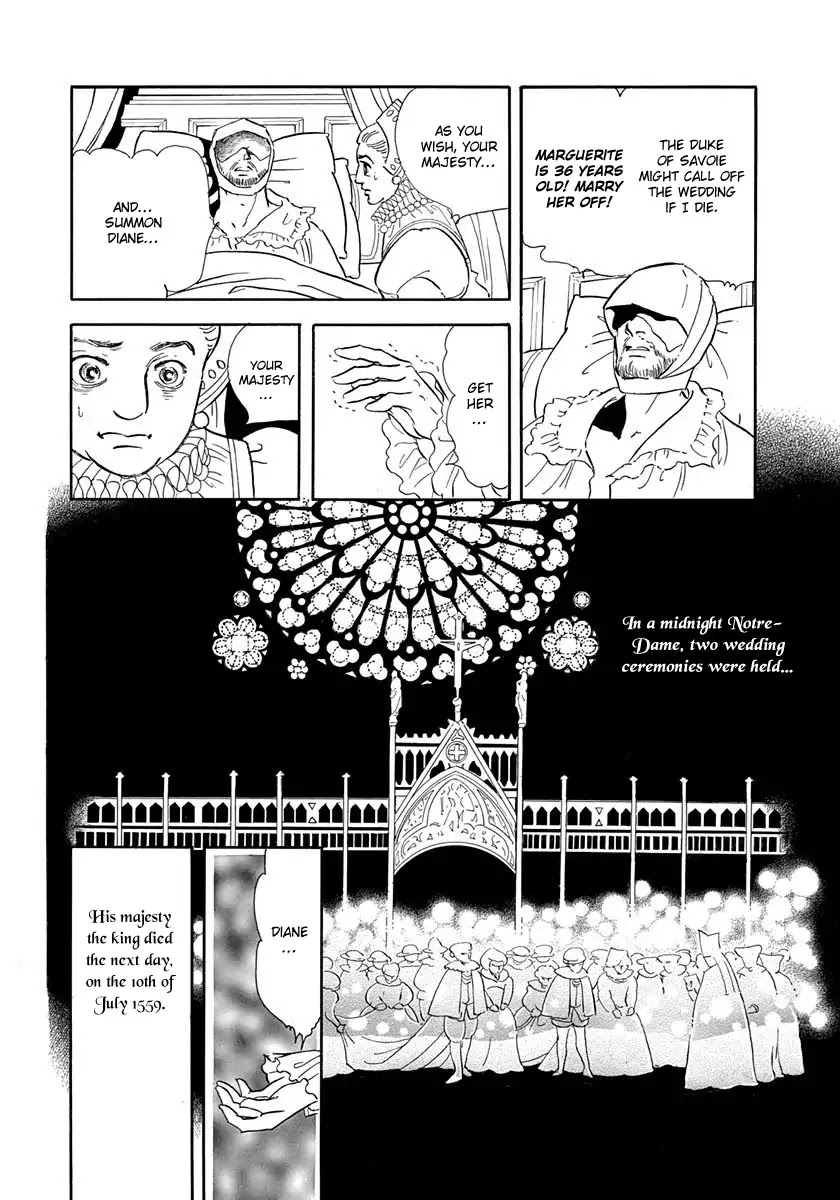 Ouhi Margot Chapter 1.2 page 3 - Chapter 1.2