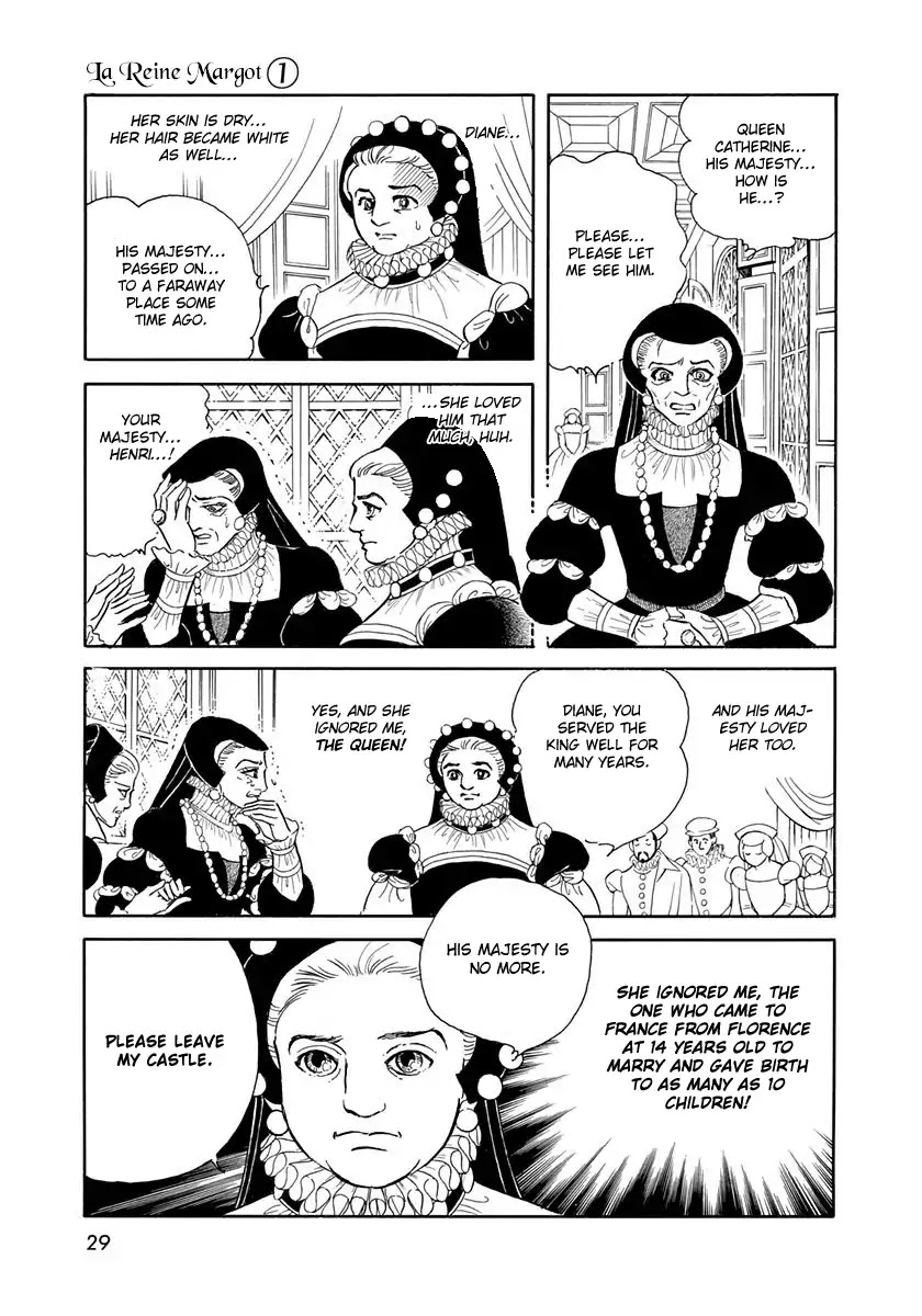 Ouhi Margot Chapter 1.2 page 4 - Chapter 1.2