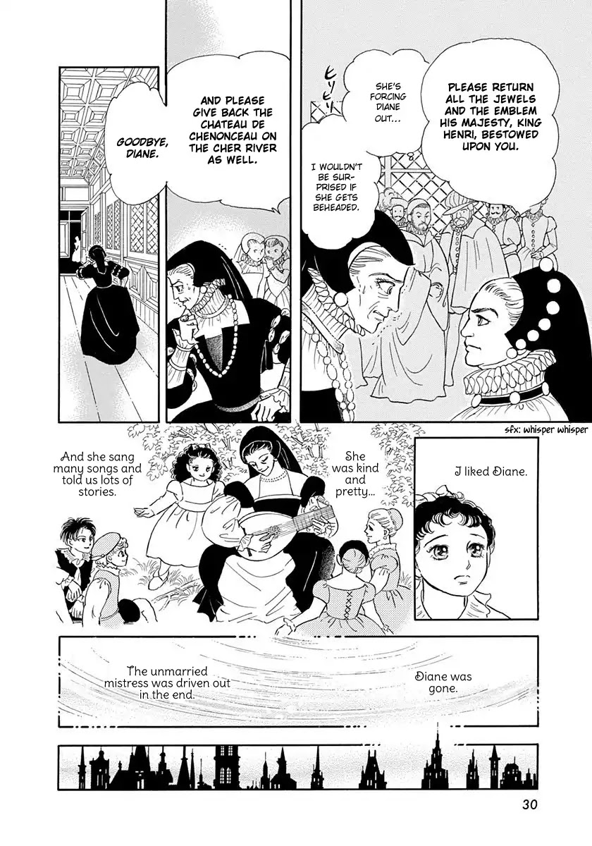 Ouhi Margot Chapter 1.2 page 5 - Chapter 1.2