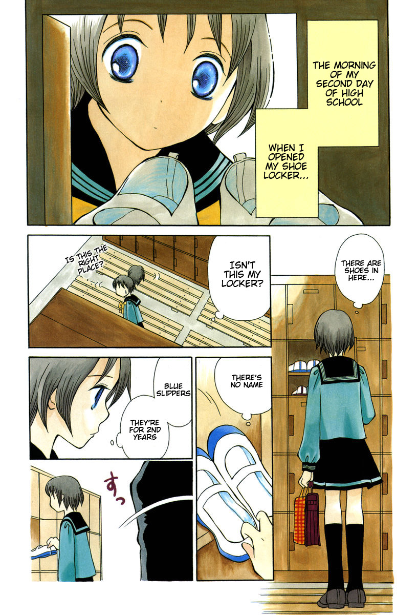 Oui Oui Days Chapter 1.2 page 11 - Chapter 1 v2 : Oui Oui 1 ♥ Blossom, Love Me, Gaze At Me, Love Me