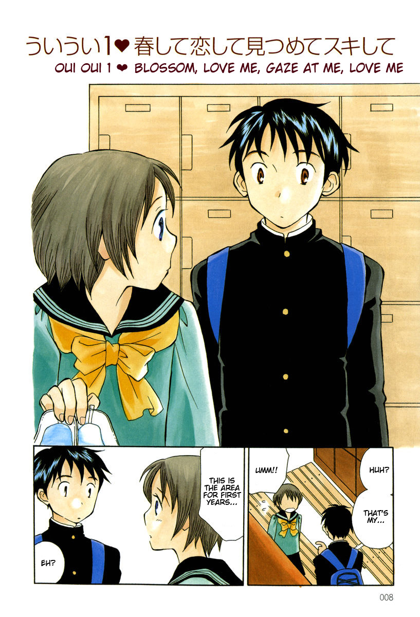 Oui Oui Days Chapter 1.2 page 12 - Chapter 1 v2 : Oui Oui 1 ♥ Blossom, Love Me, Gaze At Me, Love Me