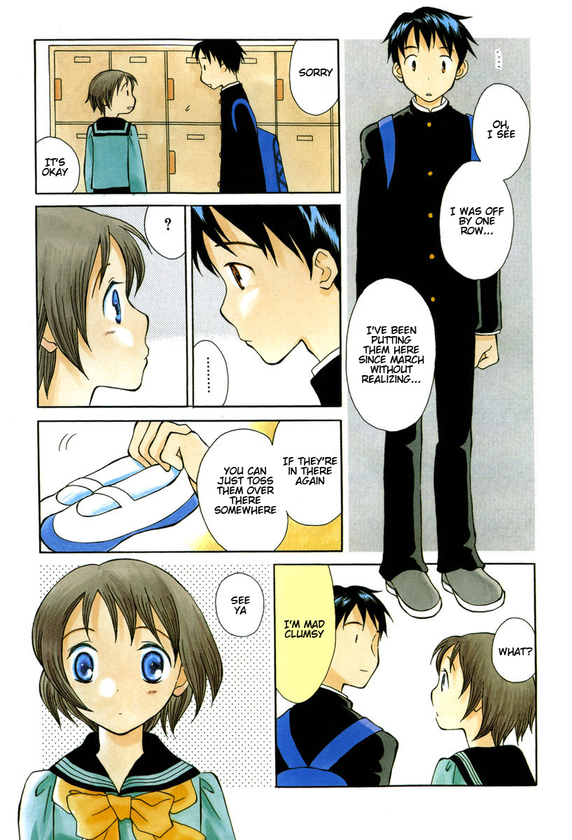 Oui Oui Days Chapter 1.2 page 13 - Chapter 1 v2 : Oui Oui 1 ♥ Blossom, Love Me, Gaze At Me, Love Me