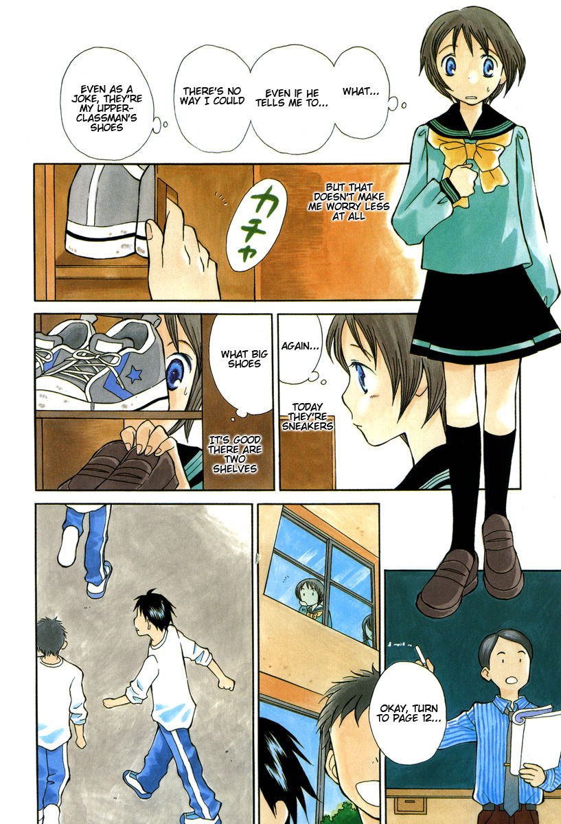 Oui Oui Days Chapter 1.2 page 14 - Chapter 1 v2 : Oui Oui 1 ♥ Blossom, Love Me, Gaze At Me, Love Me