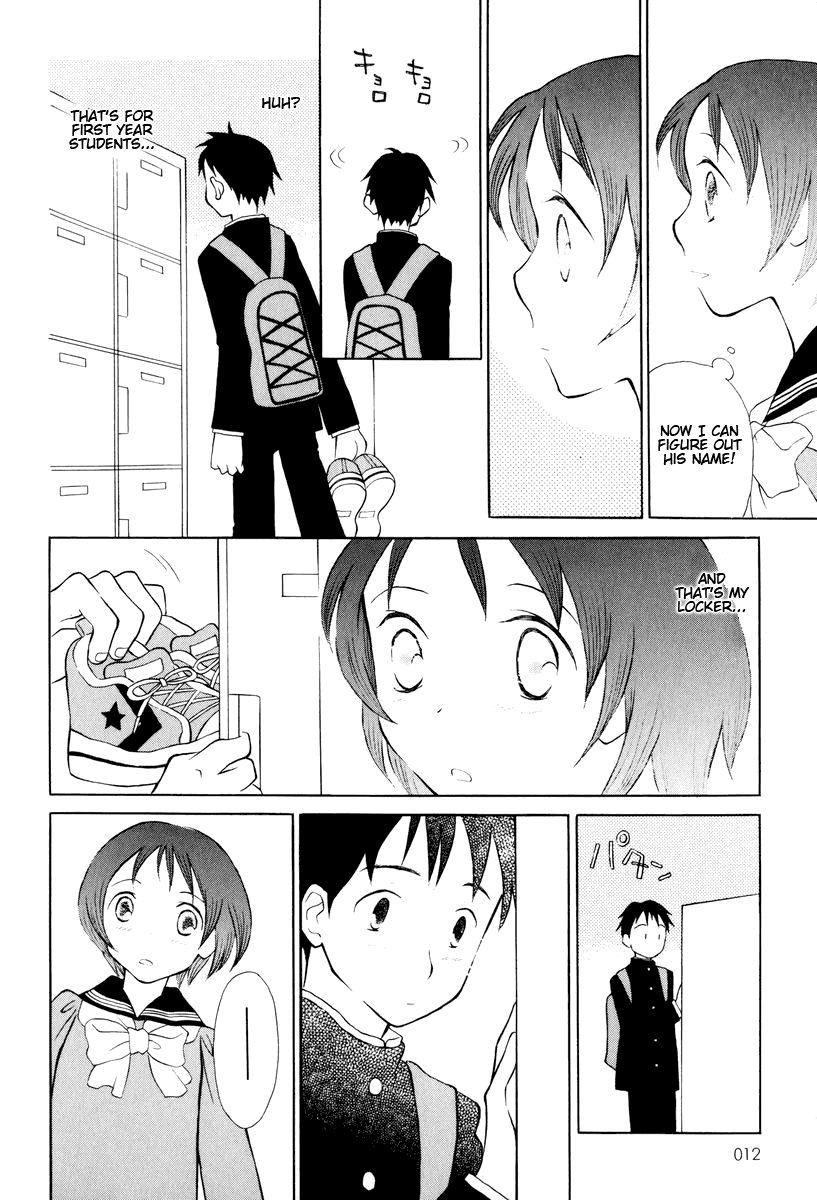 Oui Oui Days Chapter 1.2 page 16 - Chapter 1 v2 : Oui Oui 1 ♥ Blossom, Love Me, Gaze At Me, Love Me