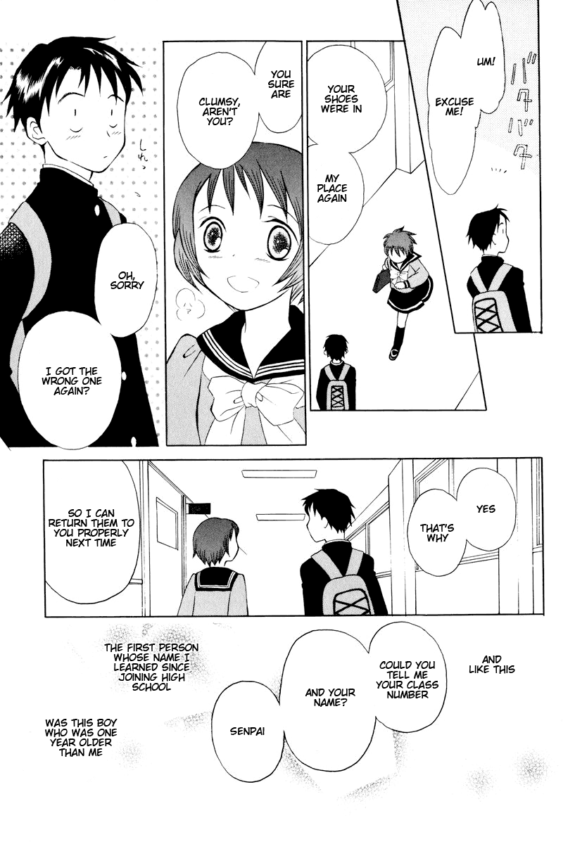 Oui Oui Days Chapter 1.2 page 17 - Chapter 1 v2 : Oui Oui 1 ♥ Blossom, Love Me, Gaze At Me, Love Me
