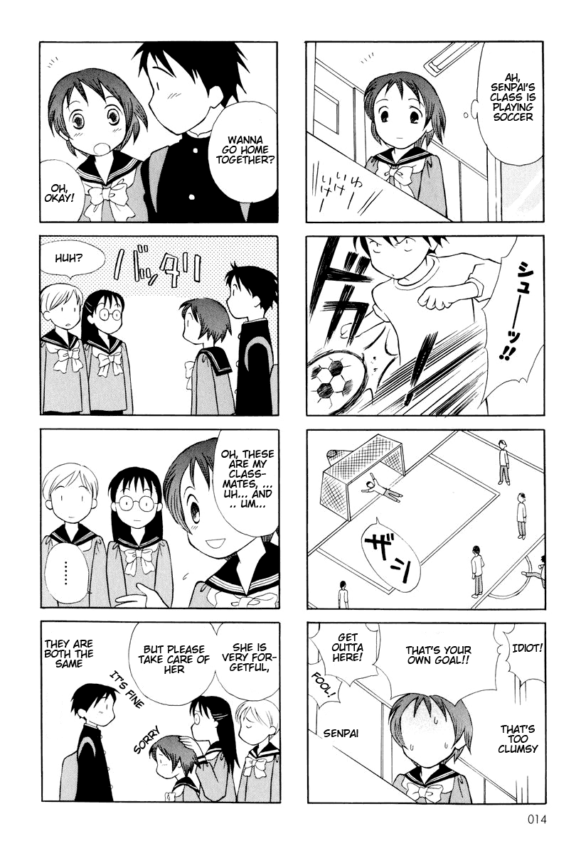 Oui Oui Days Chapter 1.2 page 18 - Chapter 1 v2 : Oui Oui 1 ♥ Blossom, Love Me, Gaze At Me, Love Me