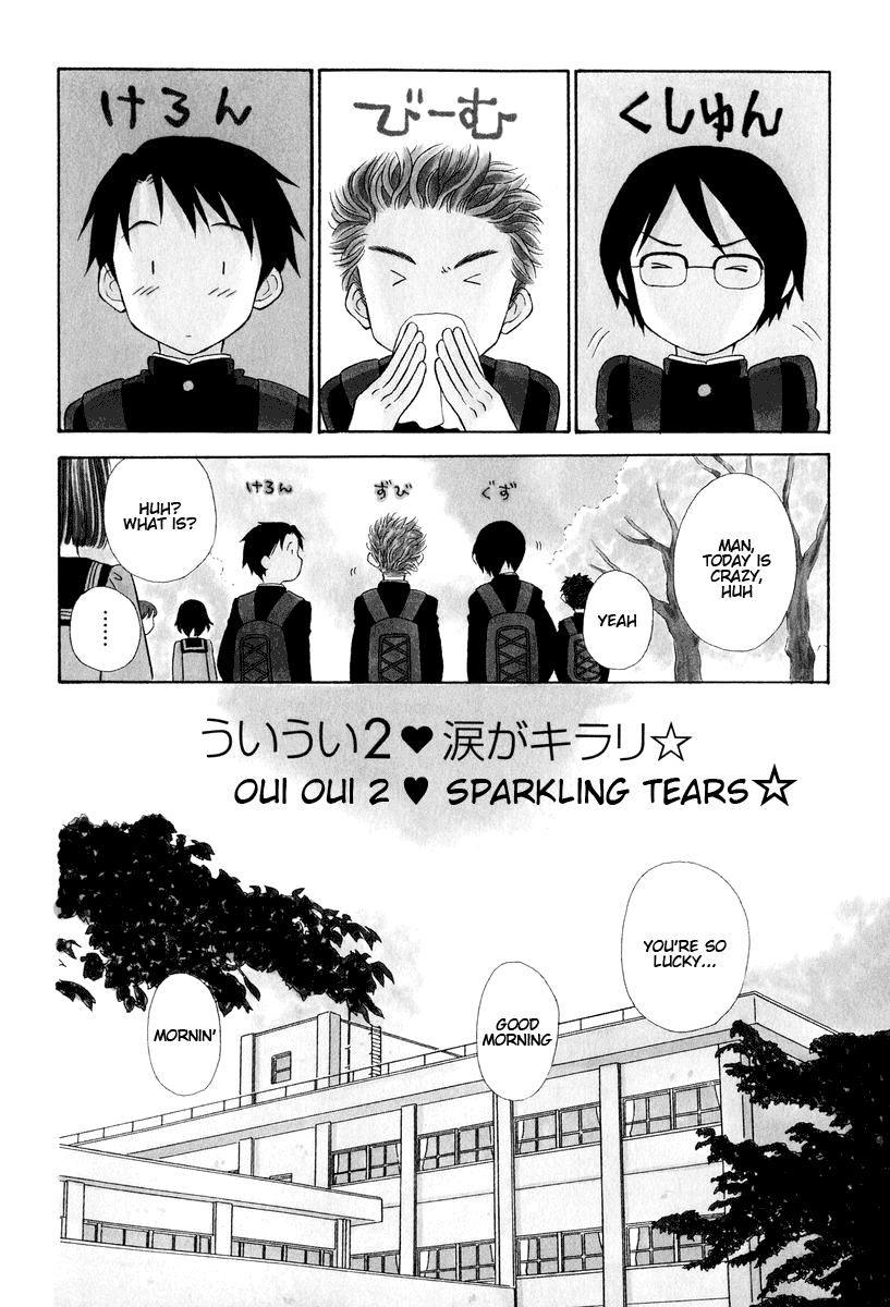 Oui Oui Days Chapter 2.2 page 2 - Chapter 2 v2 : Oui Oui 2 ♥ Sparkling Tears