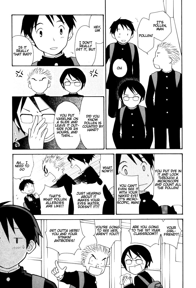 Oui Oui Days Chapter 2.2 page 3 - Chapter 2 v2 : Oui Oui 2 ♥ Sparkling Tears