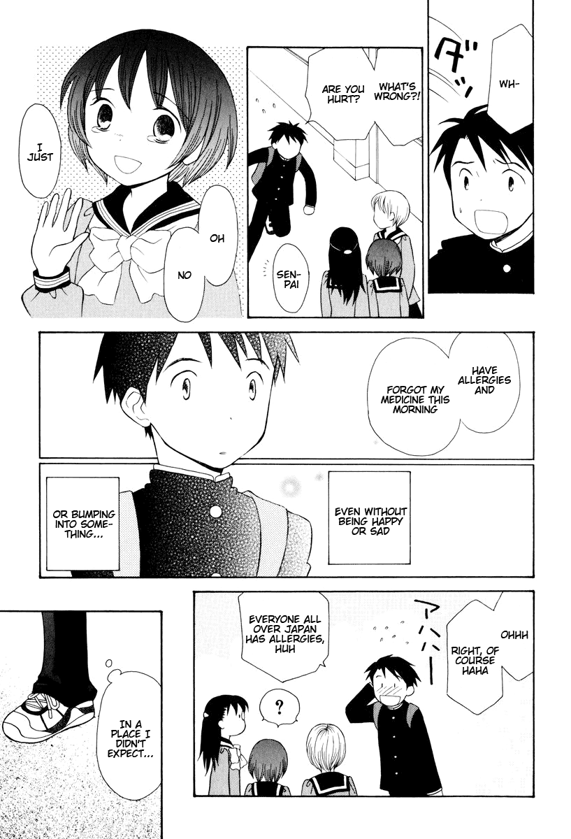 Oui Oui Days Chapter 2.2 page 5 - Chapter 2 v2 : Oui Oui 2 ♥ Sparkling Tears