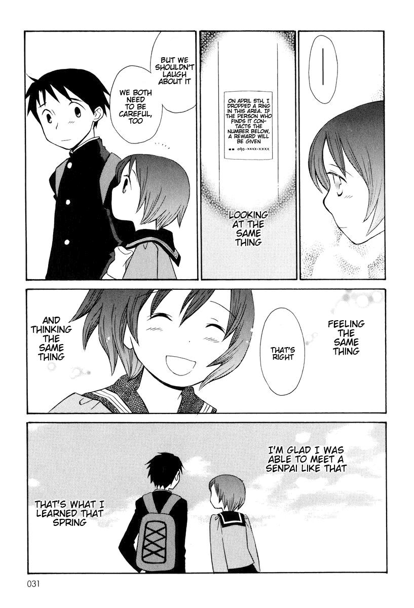 Oui Oui Days Chapter 3.2 page 11 - Chapter 3 v2 : Oui Oui 3 ♥ Telepathy