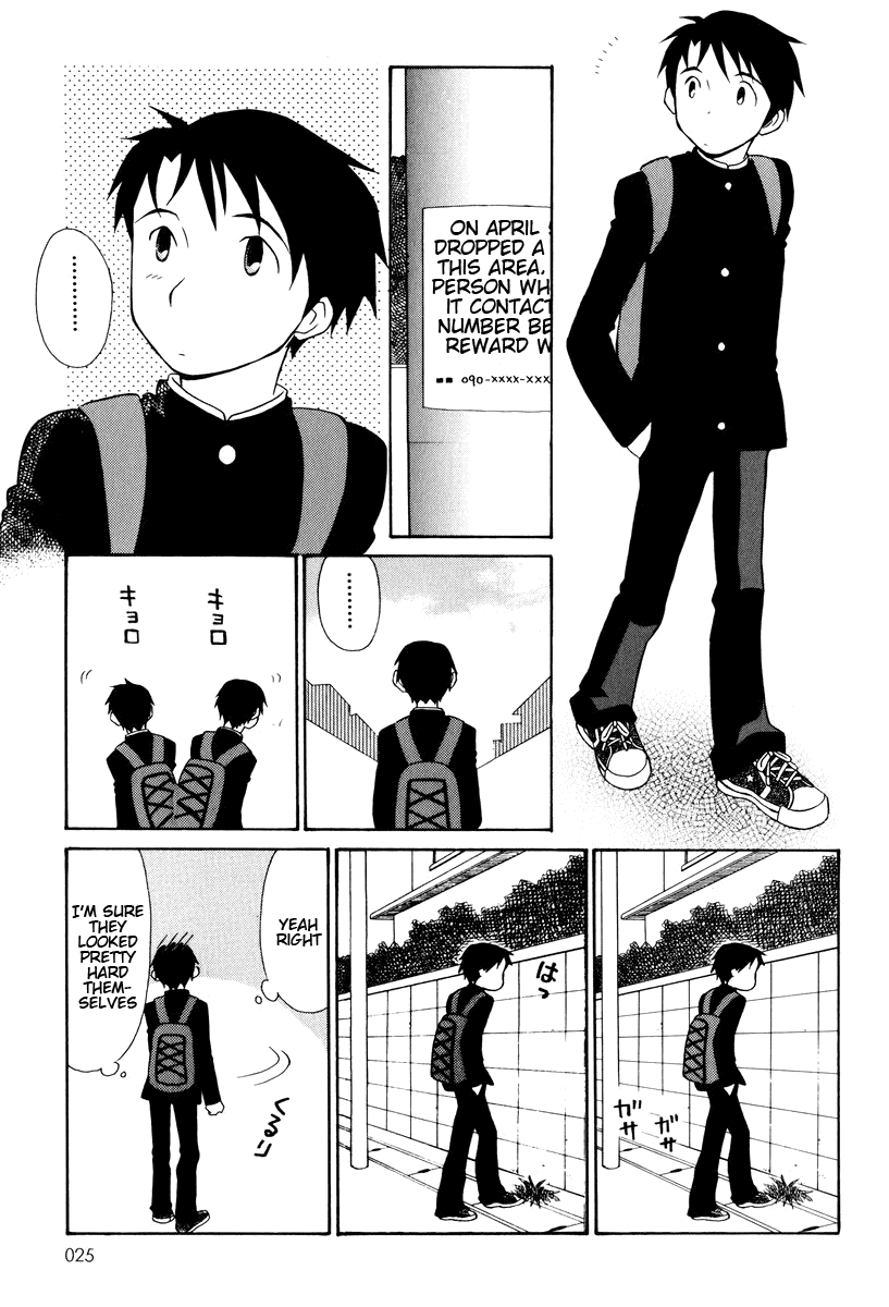 Oui Oui Days Chapter 3.2 page 5 - Chapter 3 v2 : Oui Oui 3 ♥ Telepathy