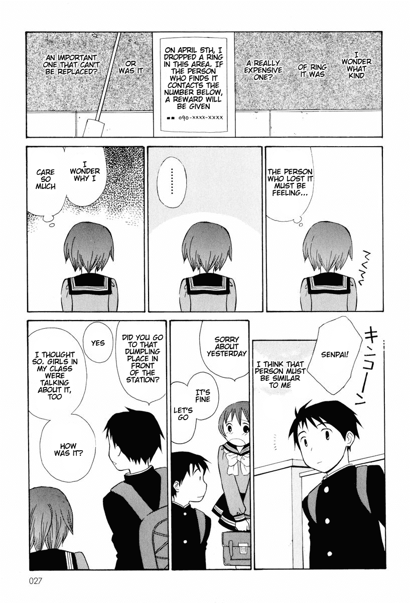 Oui Oui Days Chapter 3.2 page 7 - Chapter 3 v2 : Oui Oui 3 ♥ Telepathy