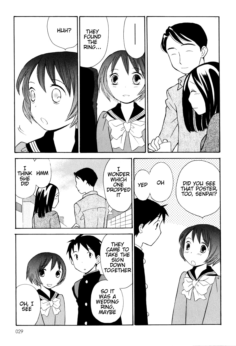 Oui Oui Days Chapter 3.2 page 9 - Chapter 3 v2 : Oui Oui 3 ♥ Telepathy
