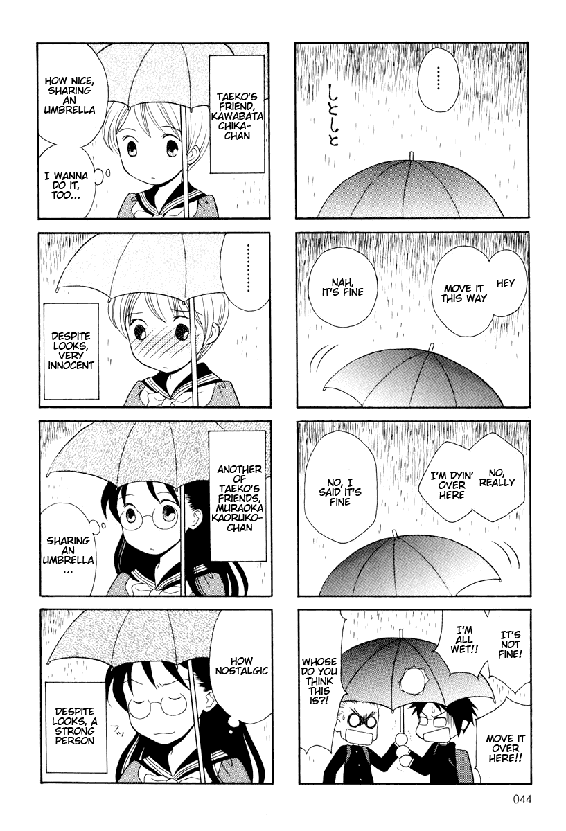 Oui Oui Days Chapter 4.2 page 12 - Chapter 4 v2 : Oui Oui 4 ♥ It's Gonna Rain!
