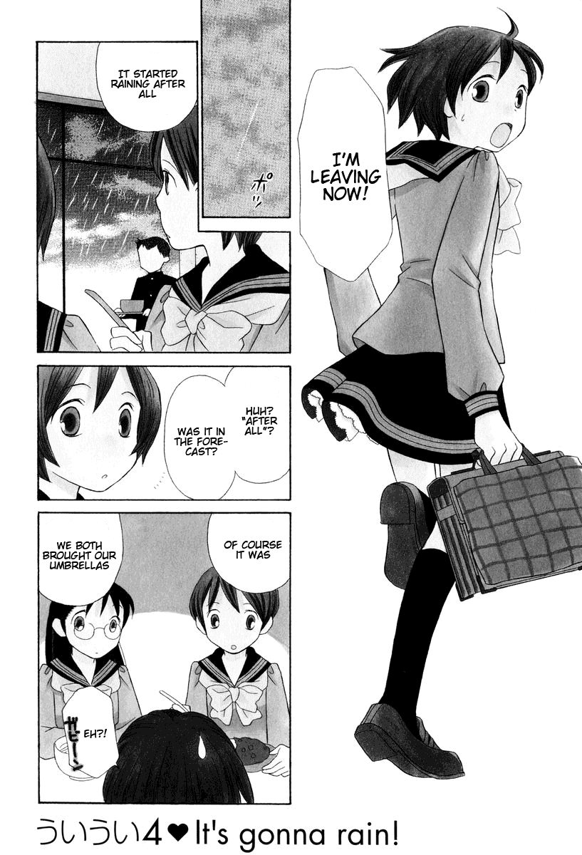 Oui Oui Days Chapter 4.2 page 2 - Chapter 4 v2 : Oui Oui 4 ♥ It's Gonna Rain!