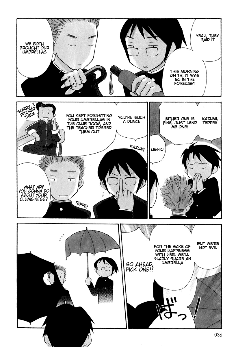 Oui Oui Days Chapter 4.2 page 4 - Chapter 4 v2 : Oui Oui 4 ♥ It's Gonna Rain!