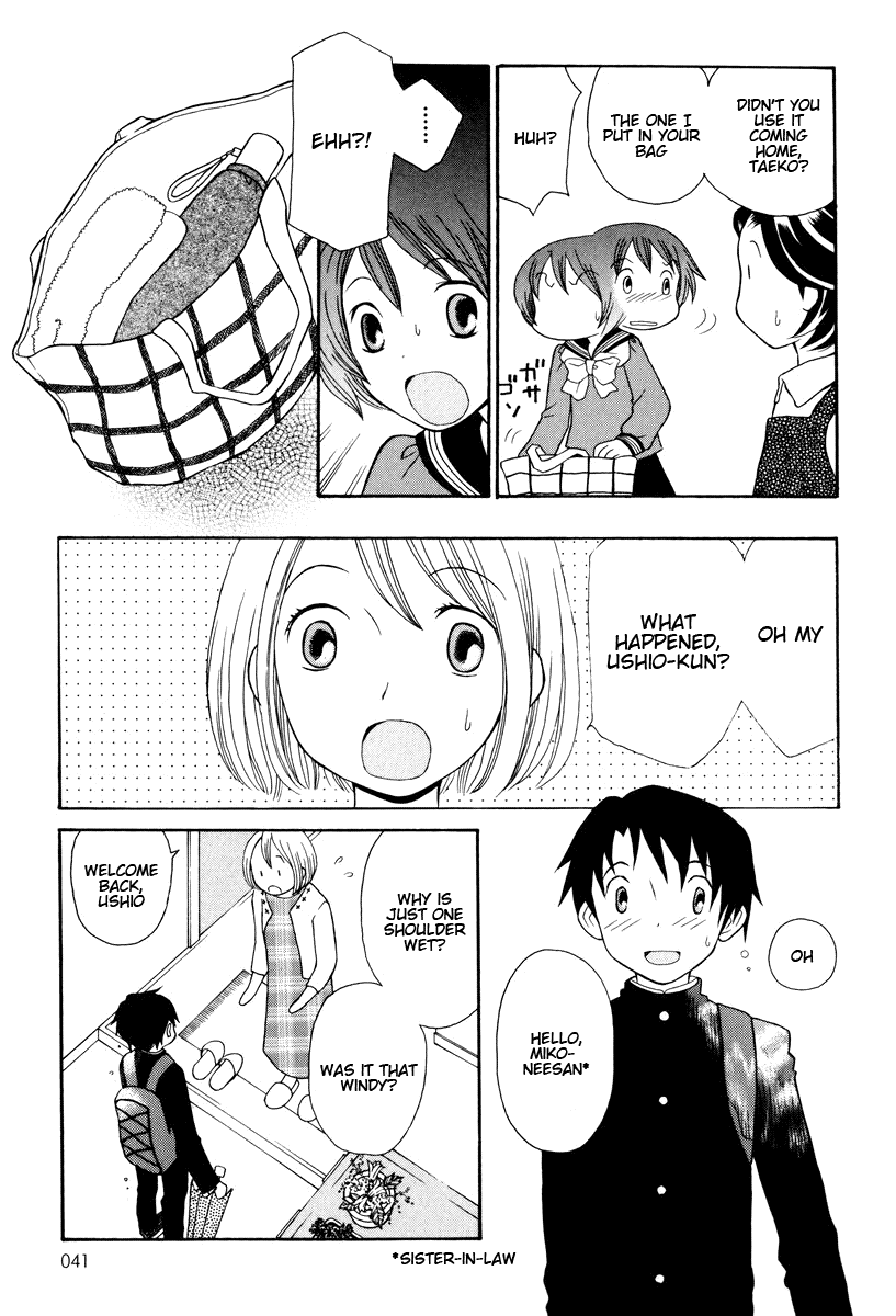 Oui Oui Days Chapter 4.2 page 9 - Chapter 4 v2 : Oui Oui 4 ♥ It's Gonna Rain!