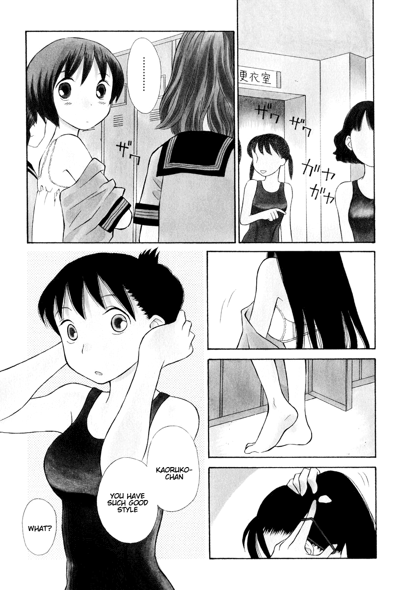 Oui Oui Days Chapter 5.2 page 1 - Chapter 5 v2 : Oui Oui 5 ♥ Girls of Summer