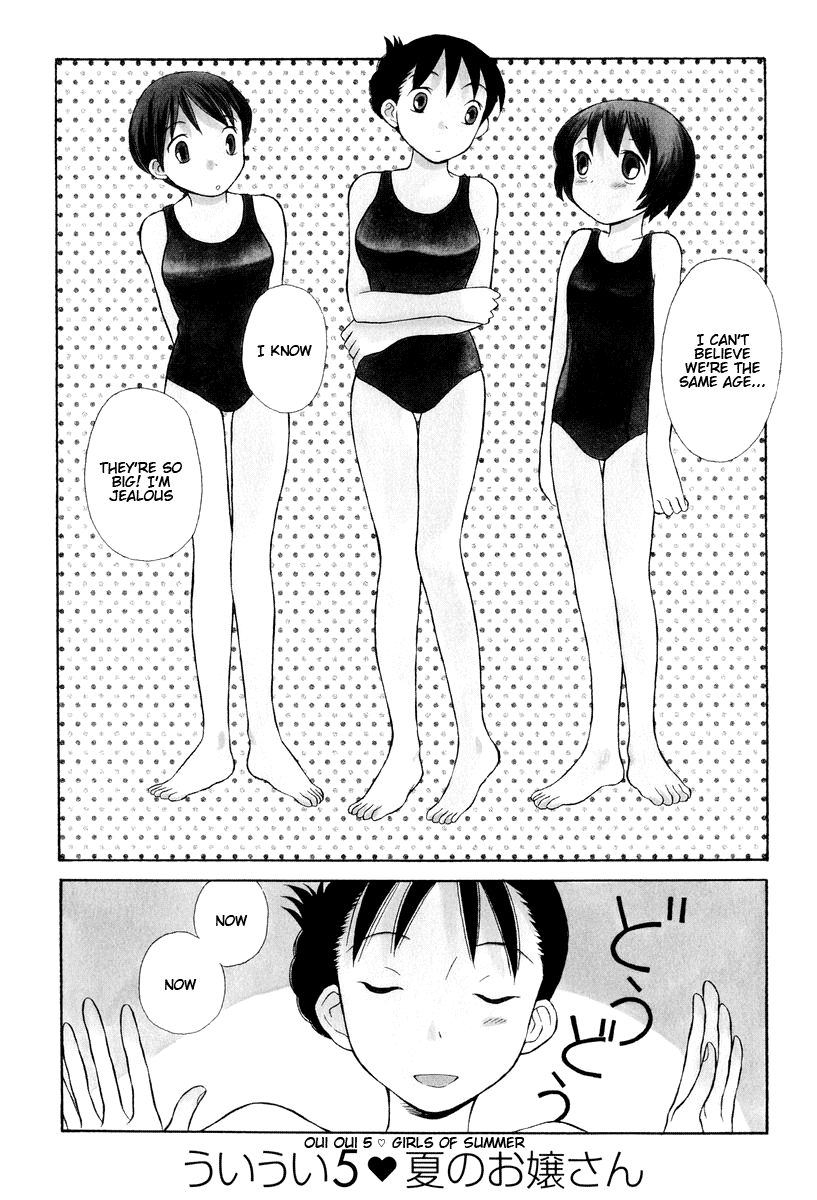 Oui Oui Days Chapter 5.2 page 2 - Chapter 5 v2 : Oui Oui 5 ♥ Girls of Summer
