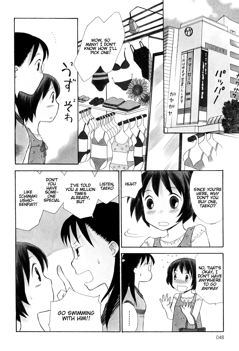 Oui Oui Days Chapter 5.2 page 4 - Chapter 5 v2 : Oui Oui 5 ♥ Girls of Summer