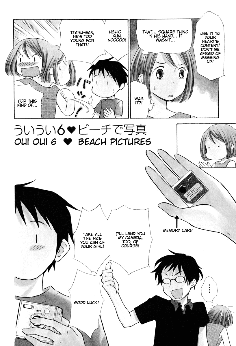 Oui Oui Days Chapter 6.2 page 2 - Chapter 6 v2 : Oui Oui 6 ♥ Beach Pictures