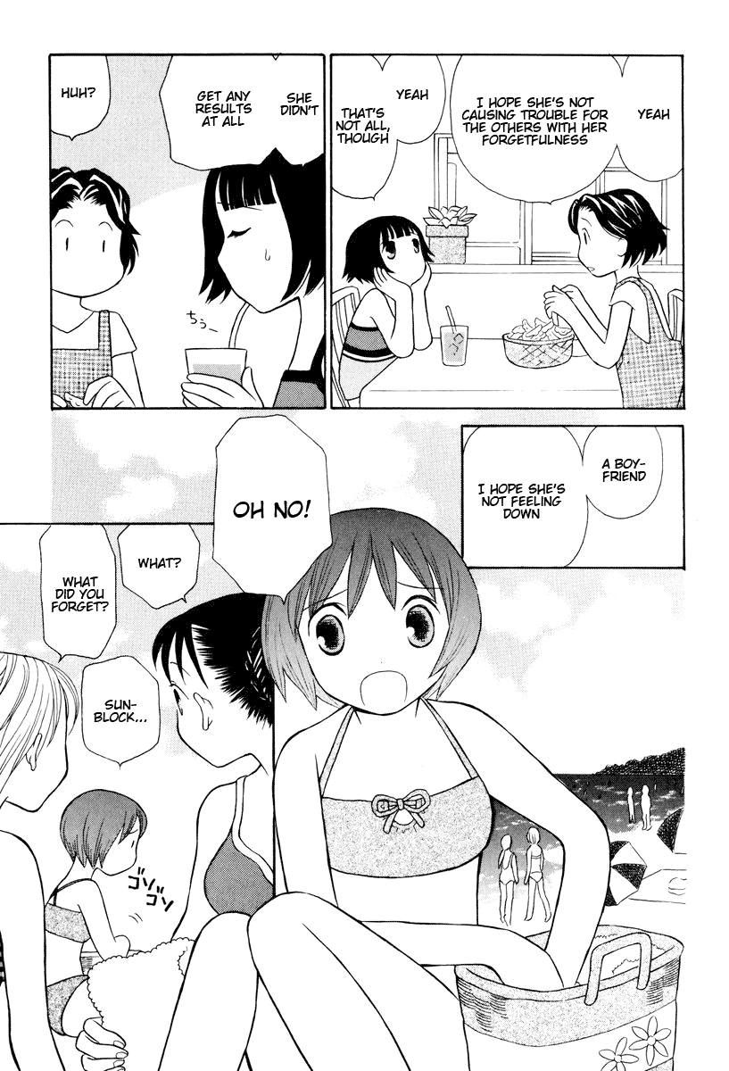 Oui Oui Days Chapter 6.2 page 5 - Chapter 6 v2 : Oui Oui 6 ♥ Beach Pictures
