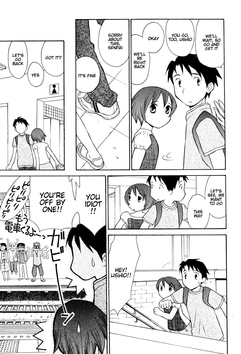 Oui Oui Days Chapter 6.2 page 9 - Chapter 6 v2 : Oui Oui 6 ♥ Beach Pictures