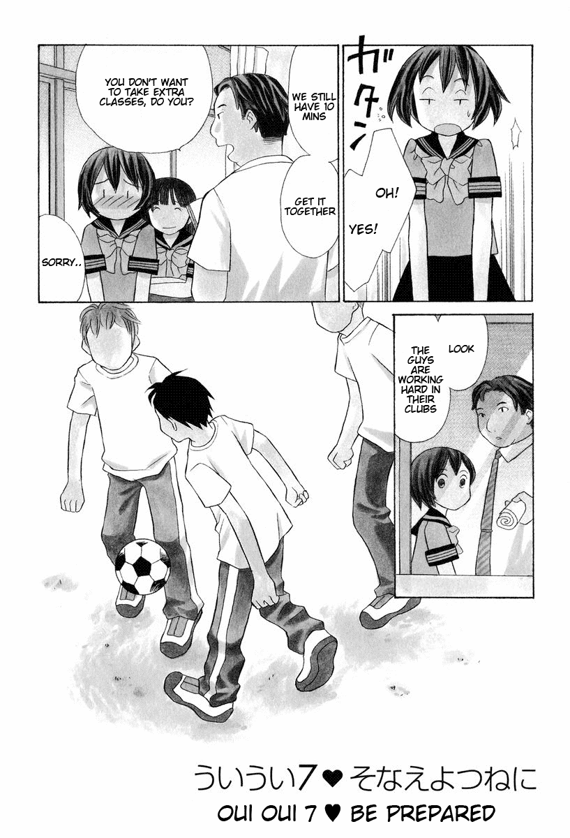 Oui Oui Days Chapter 7.2 page 2 - Chapter 7 v2 : Oui Oui 7 ♥ Be Prepared