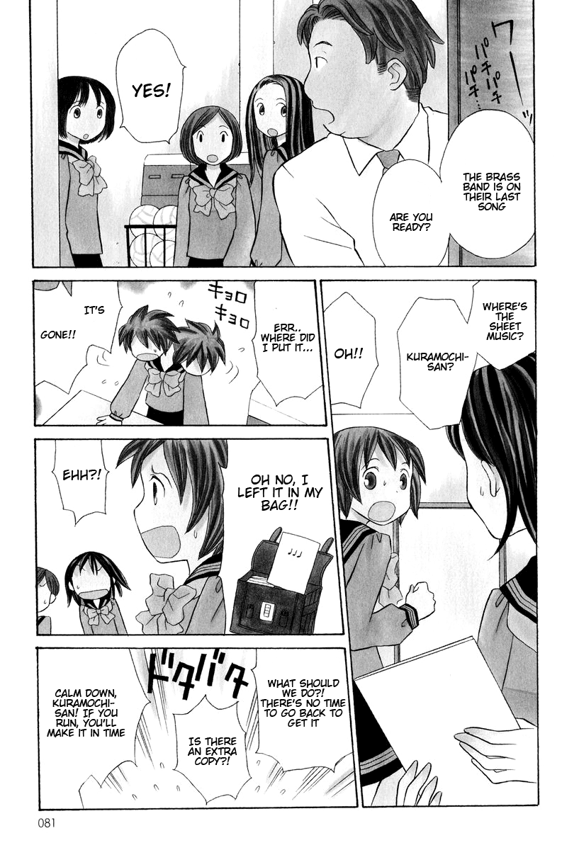 Oui Oui Days Chapter 8.2 page 1 - Chapter 8 v2 : Oui Oui 8 ♥ Perfect Girl Evolution