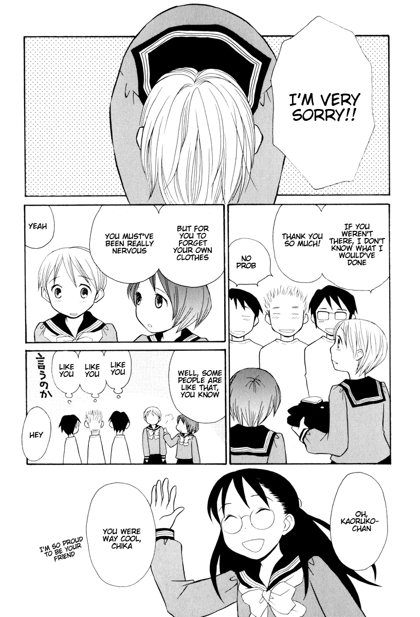 Oui Oui Days Chapter 8.2 page 10 - Chapter 8 v2 : Oui Oui 8 ♥ Perfect Girl Evolution