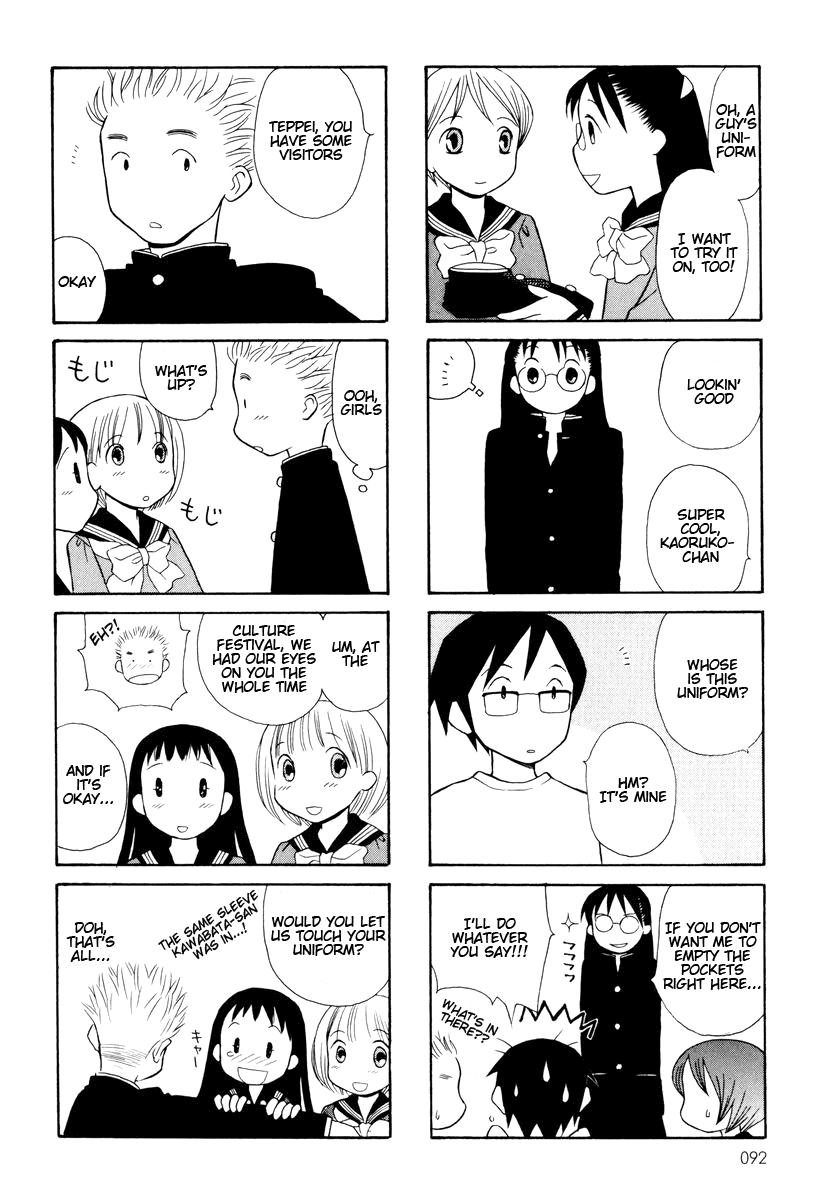 Oui Oui Days Chapter 8.2 page 12 - Chapter 8 v2 : Oui Oui 8 ♥ Perfect Girl Evolution