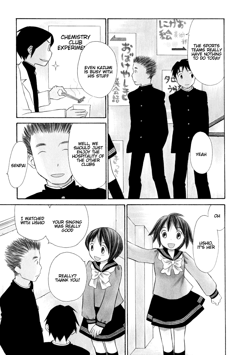 Oui Oui Days Chapter 8.2 page 3 - Chapter 8 v2 : Oui Oui 8 ♥ Perfect Girl Evolution