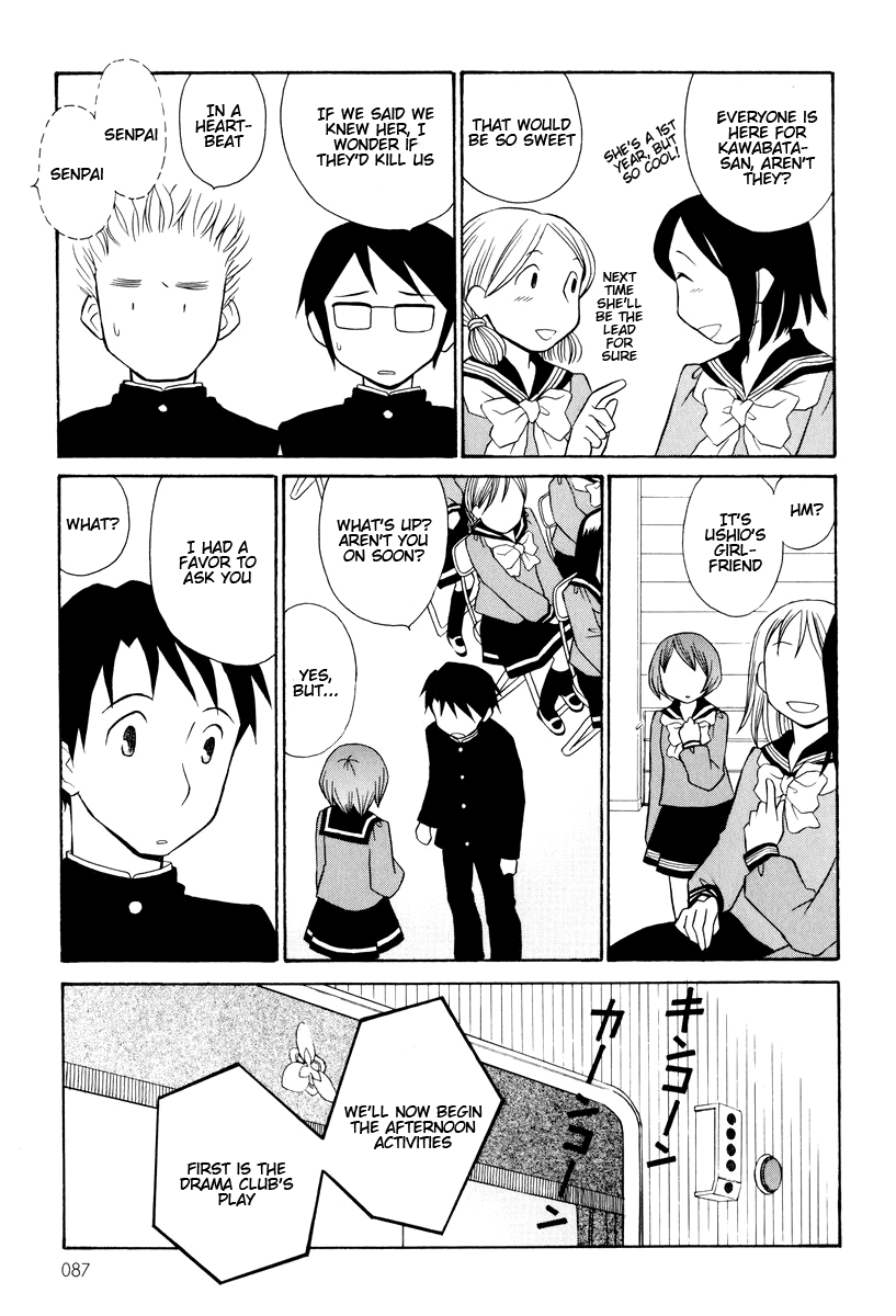 Oui Oui Days Chapter 8.2 page 7 - Chapter 8 v2 : Oui Oui 8 ♥ Perfect Girl Evolution