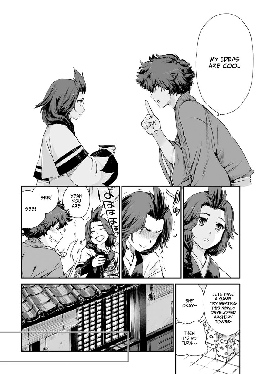 Ouja no Yuugi Chapter 1 page 22 - Chapter 1