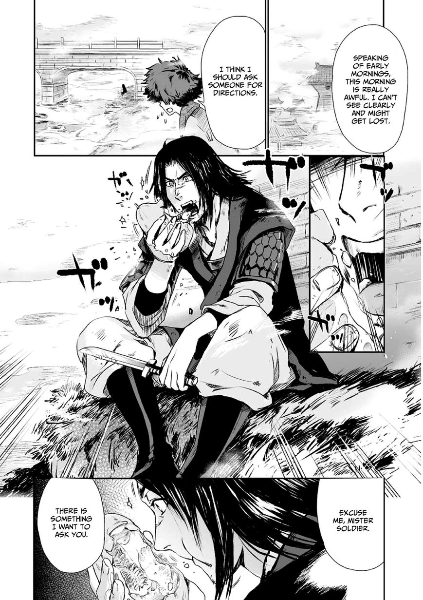 Ouja no Yuugi Chapter 1 page 36 - Chapter 1