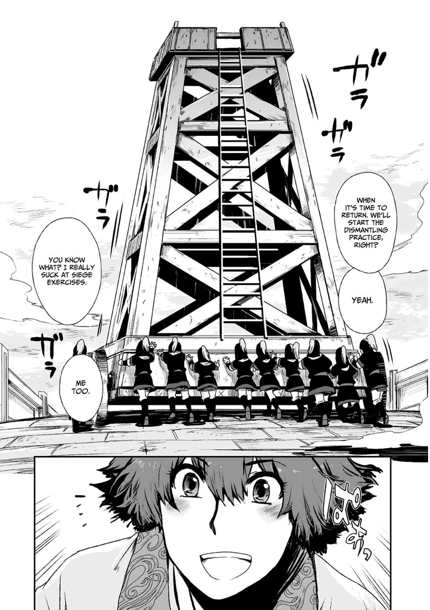 Ouja no Yuugi Chapter 1 page 40 - Chapter 1