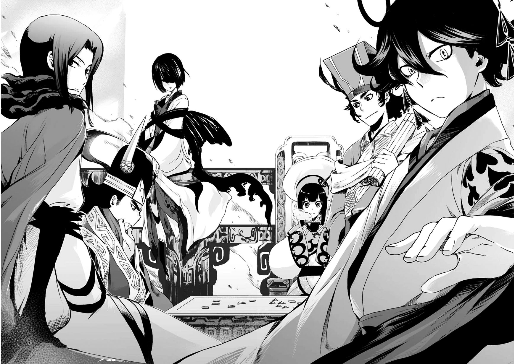 Ouja no Yuugi Chapter 1 page 54 - Chapter 1