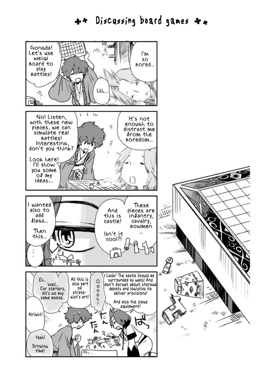 Ouja no Yuugi Chapter 10.5 page 4 - Chapter 10.5 : Extra