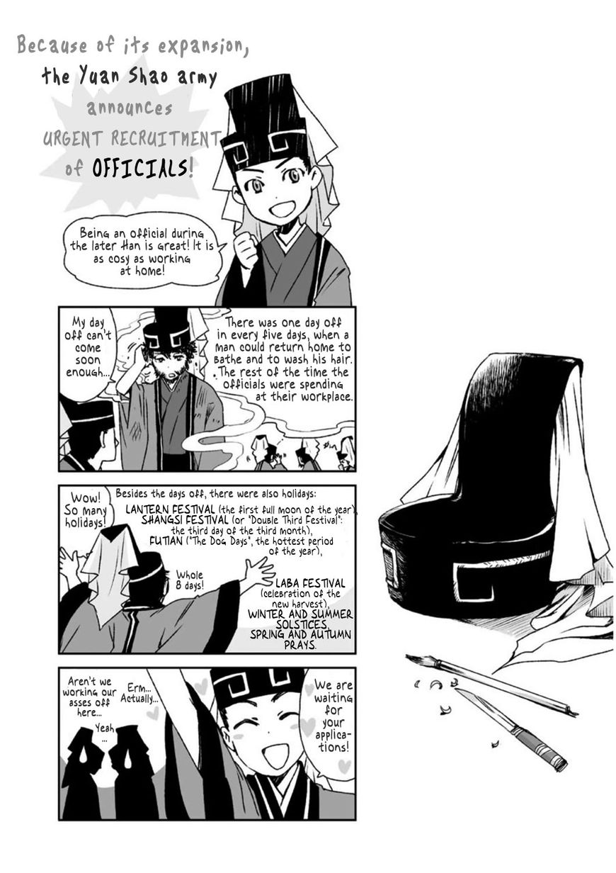 Ouja no Yuugi Chapter 10.5 page 6 - Chapter 10.5 : Extra