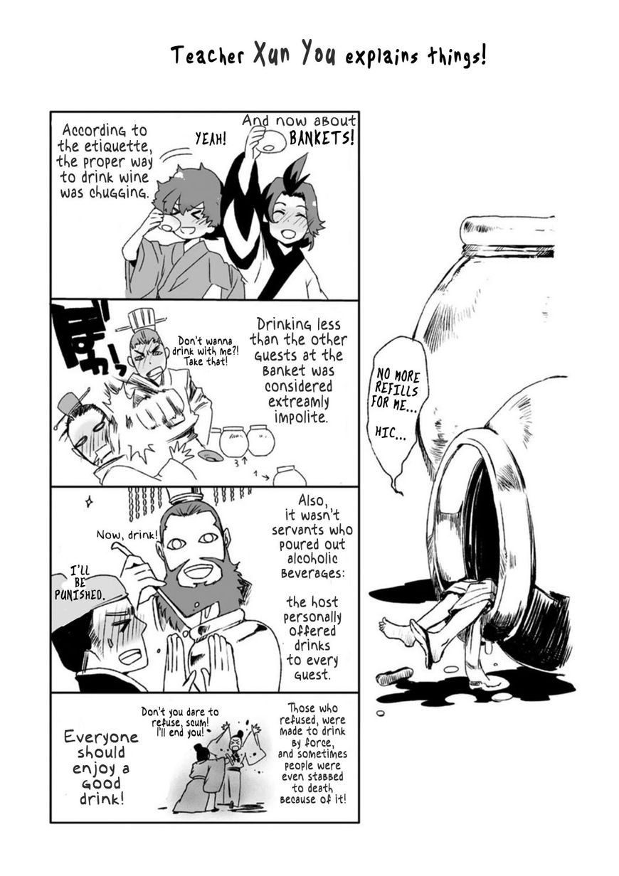 Ouja no Yuugi Chapter 10.5 page 7 - Chapter 10.5 : Extra