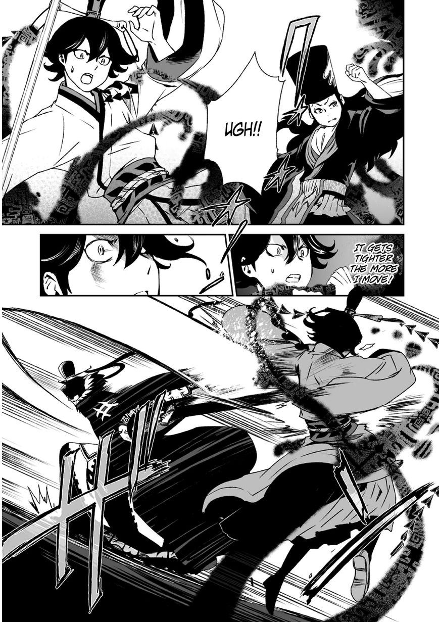 Ouja no Yuugi Chapter 10 page 24 - Chapter 10