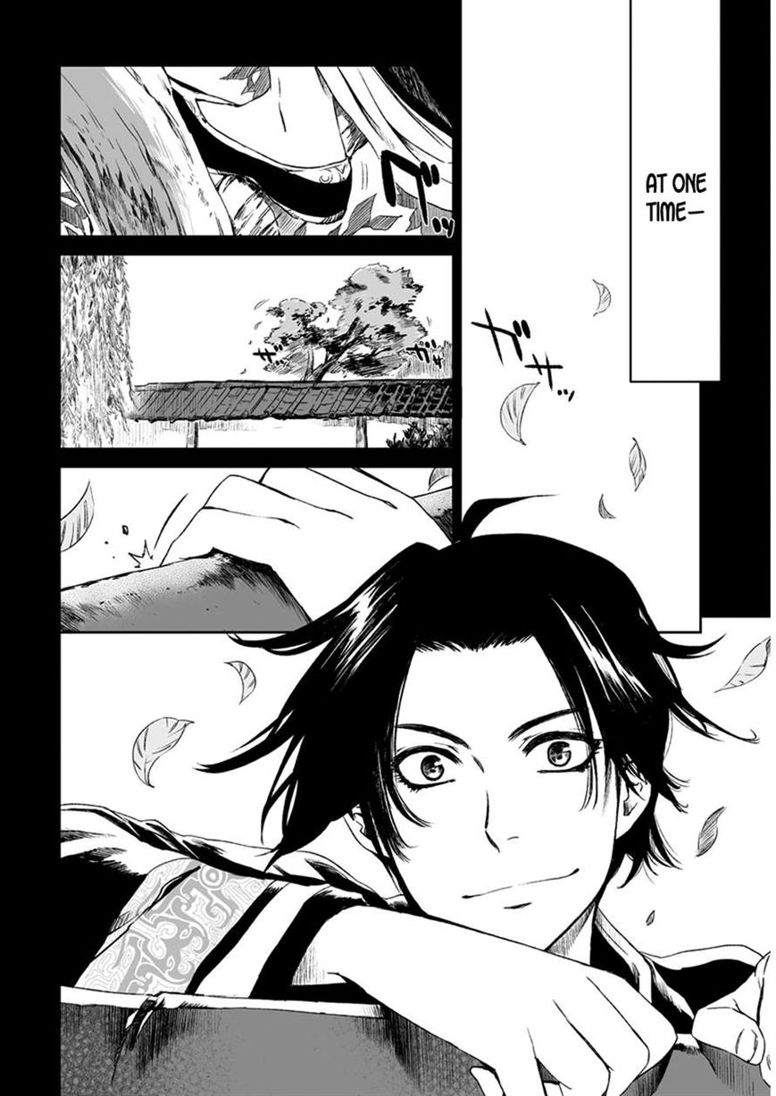 Ouja no Yuugi Chapter 11 page 6 - Chapter 11