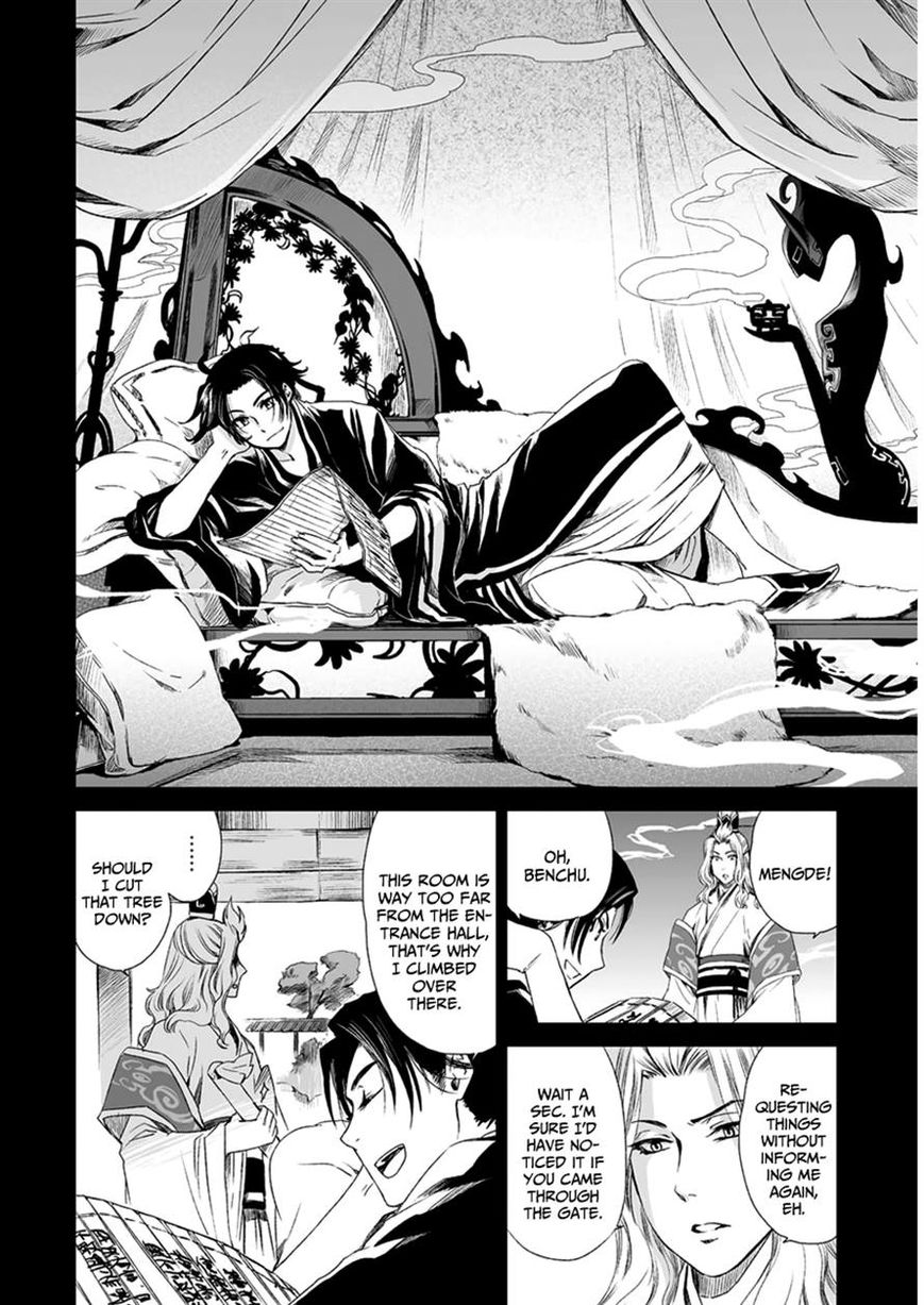 Ouja no Yuugi Chapter 11 page 8 - Chapter 11