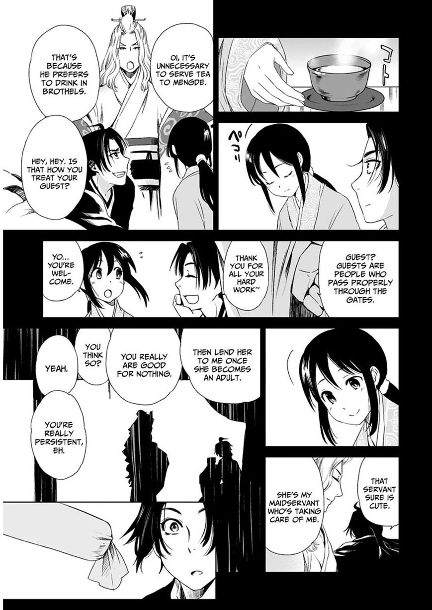 Ouja no Yuugi Chapter 11 page 9 - Chapter 11