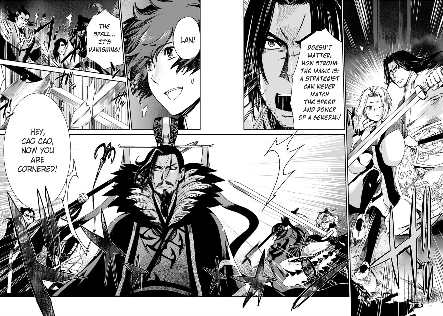 Ouja no Yuugi Chapter 12 page 21 - Chapter 12 : Will killing the Son of Heaven open the road to peace?