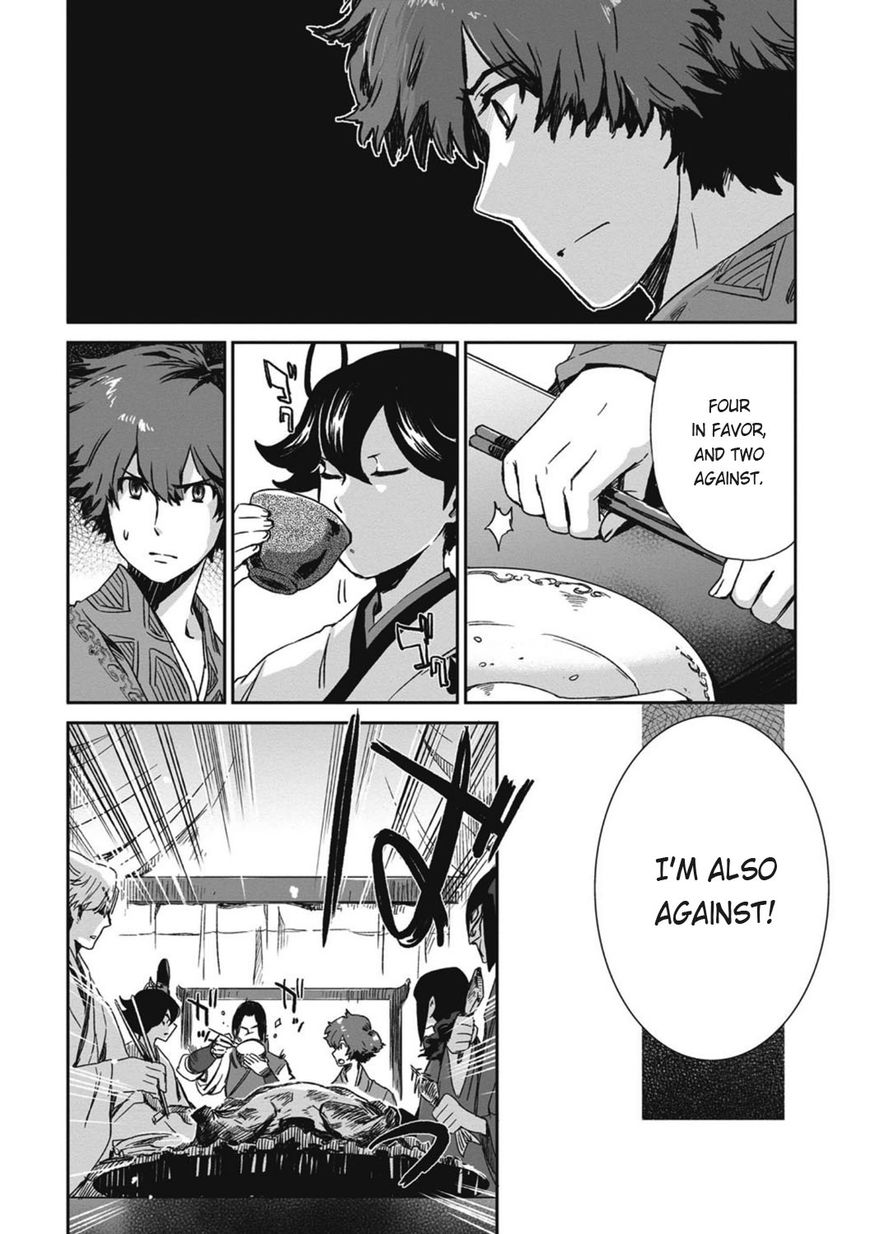 Ouja no Yuugi Chapter 13 page 28 - Chapter 13 : When the lord gives an order, the emperor does not matter