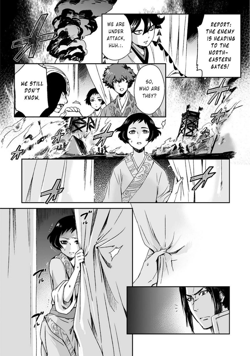 Ouja no Yuugi Chapter 15 page 13 - Chapter 15 : The Yuan Army intercepts the enemy on the river bank