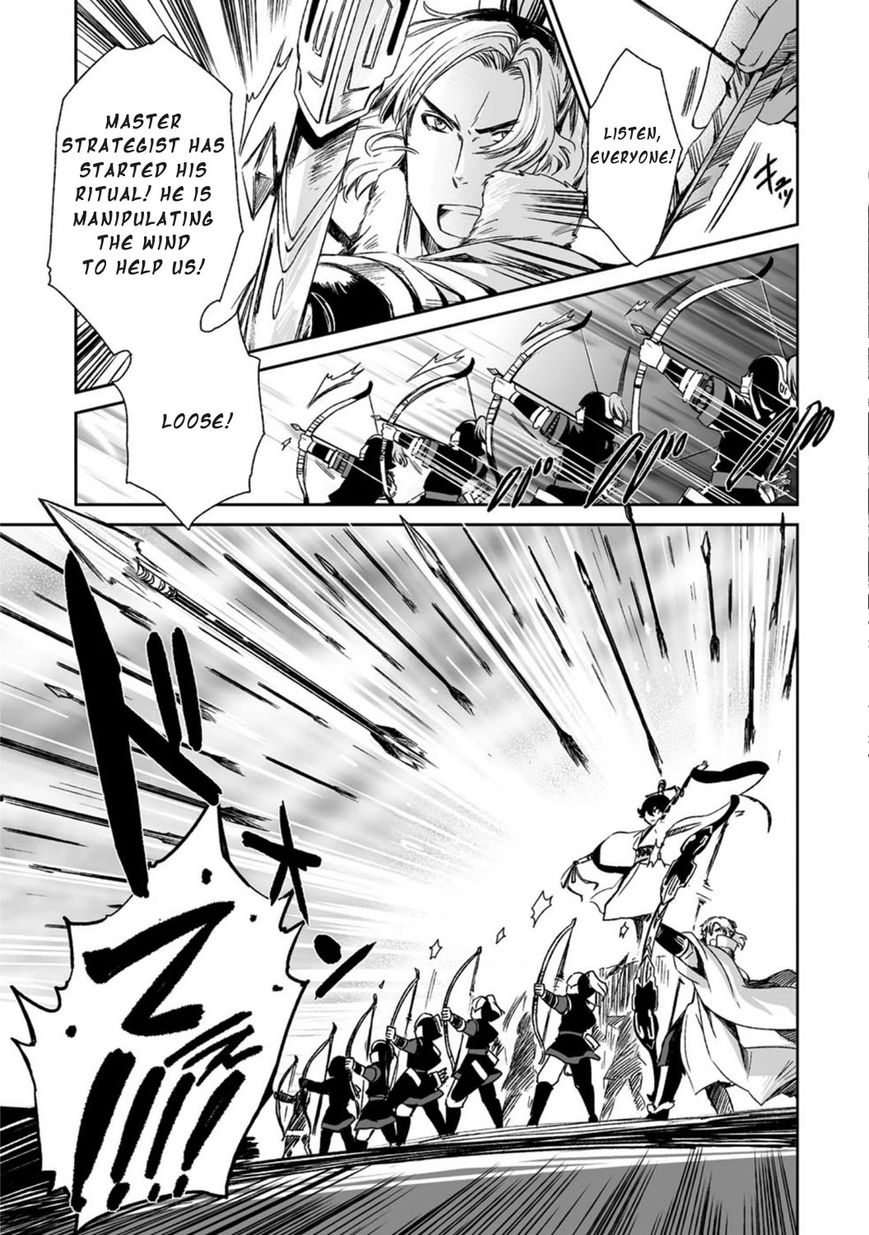 Ouja no Yuugi Chapter 15 page 21 - Chapter 15 : The Yuan Army intercepts the enemy on the river bank