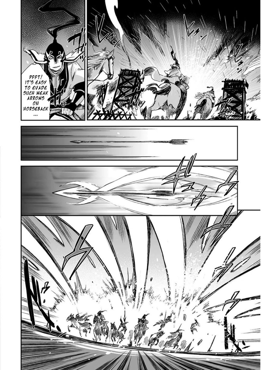 Ouja no Yuugi Chapter 15 page 22 - Chapter 15 : The Yuan Army intercepts the enemy on the river bank